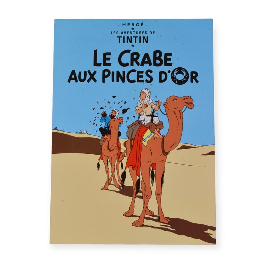 TINTIN, poster, Offset printing.