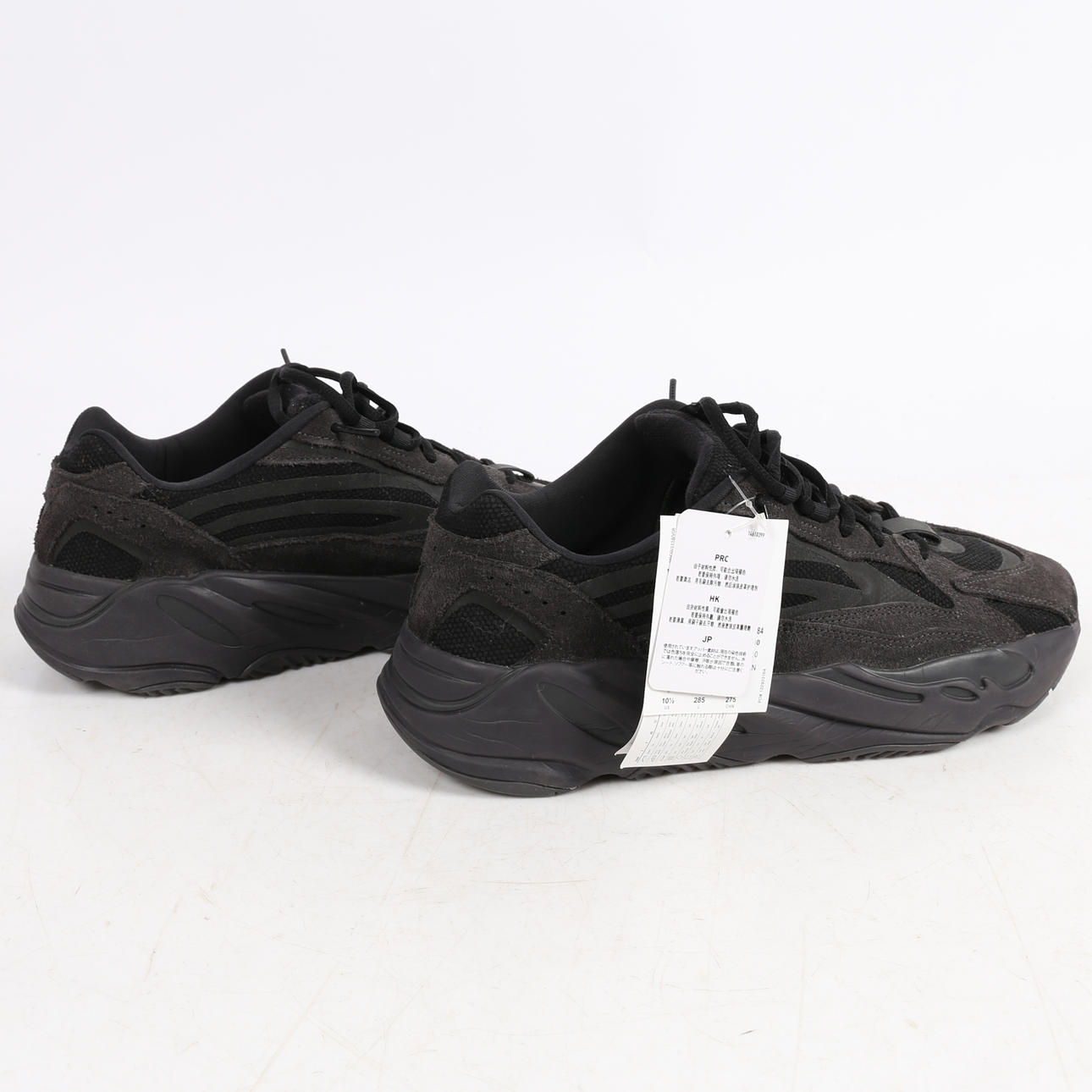 adidas gazelle silver green womens ADIDAS YEEZY BOOST 700 V2 'CREAM'  Locker SF