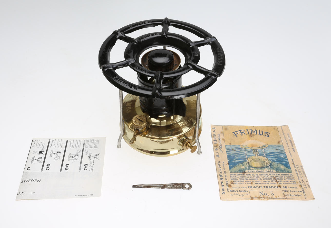 STORMKÖK samt PLÅTBURK, Primus, 1900-talets första hälft.