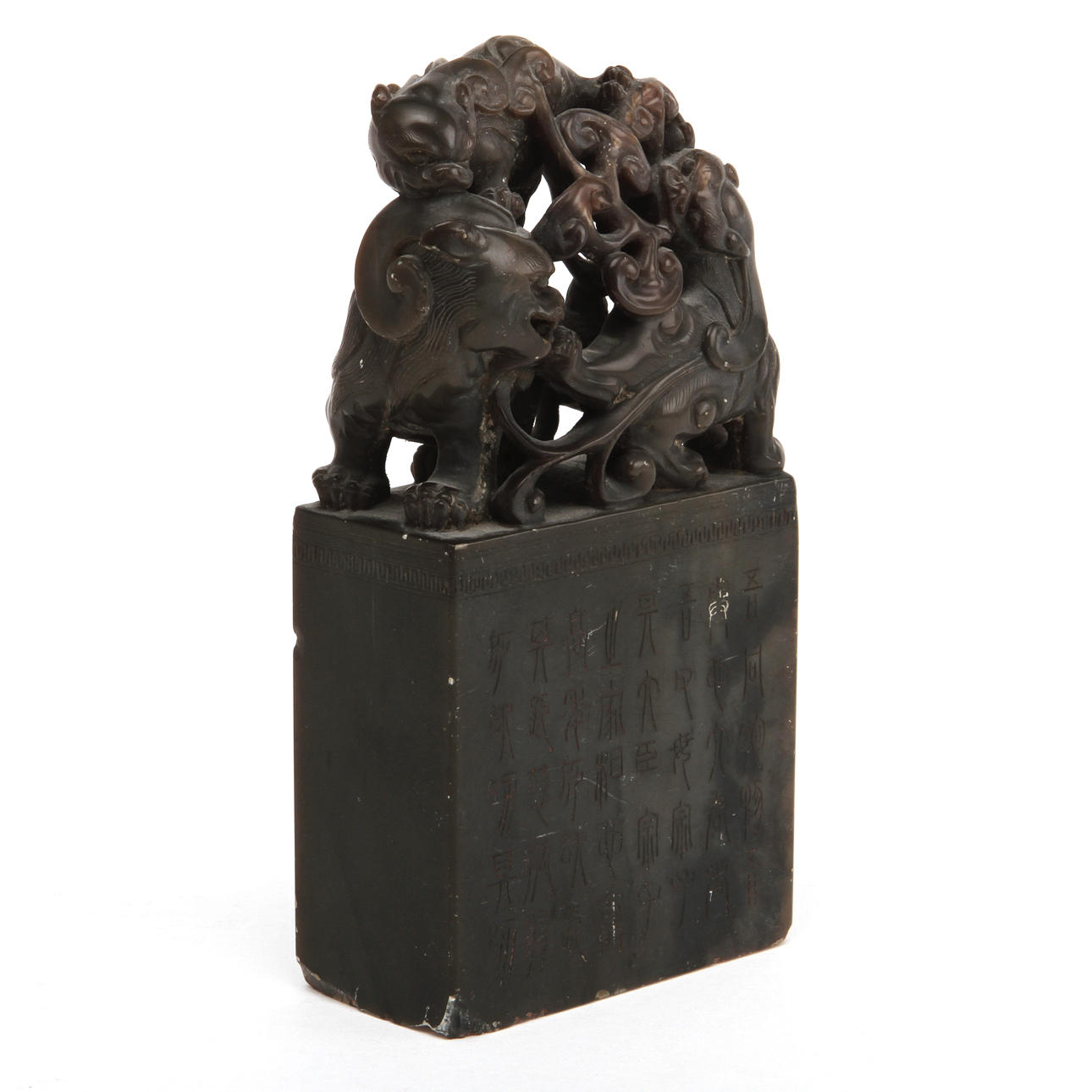 SIGILL, sten. Kina, 1800-tal.