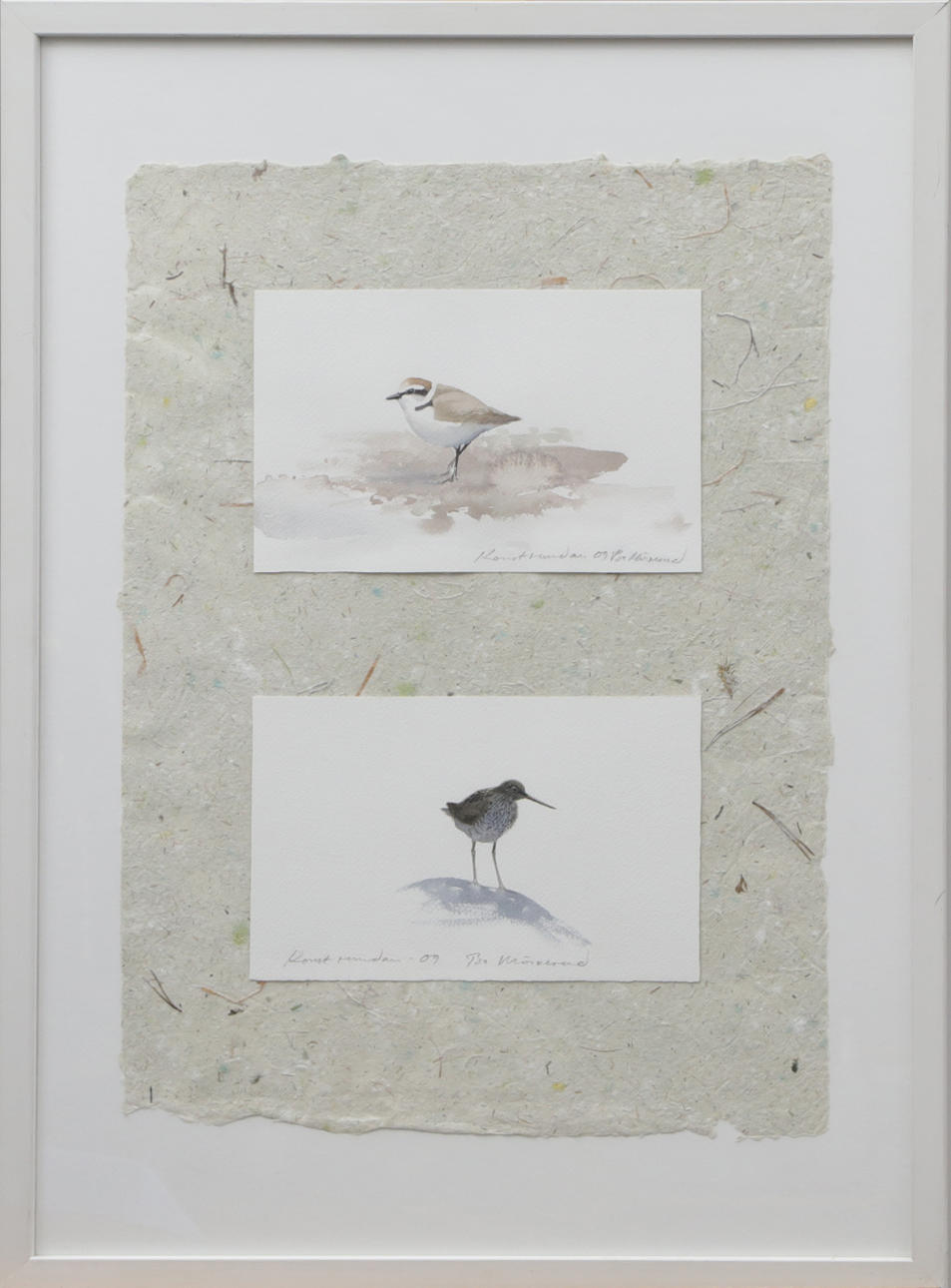 BO MÖRNERUD. WATERCOLOUR on paper, signed, 2009.