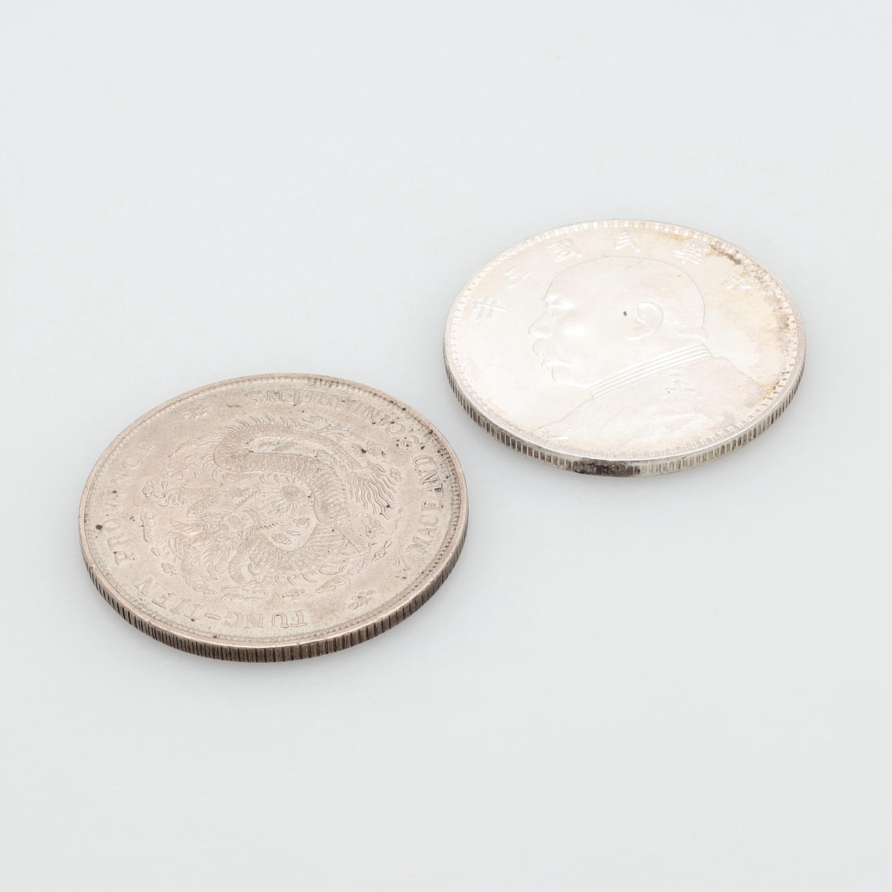 MYNT, 2 st, Kina, 1903/1914.