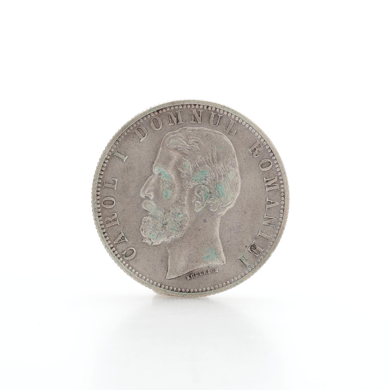 COIN, Rumænien, 5 Lei, 1881.