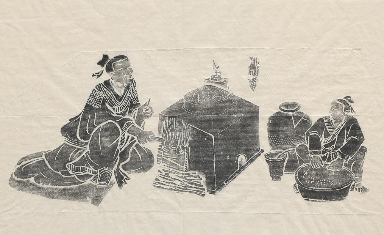 FROTTAGE, framed, kitchen scene, China.