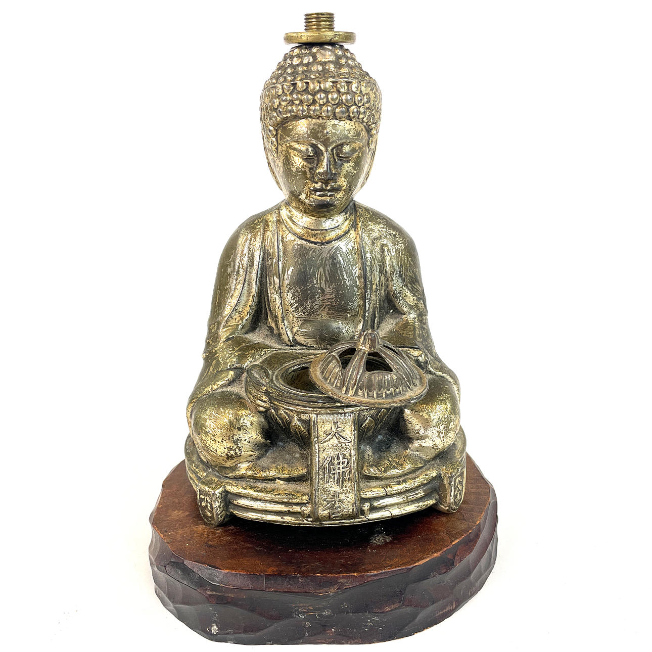 BUDDHA, Messingfigur.
