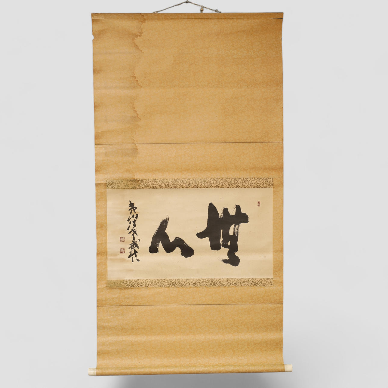 Ein chinesisches Rollbild/Rollschrift, auf Papier China.