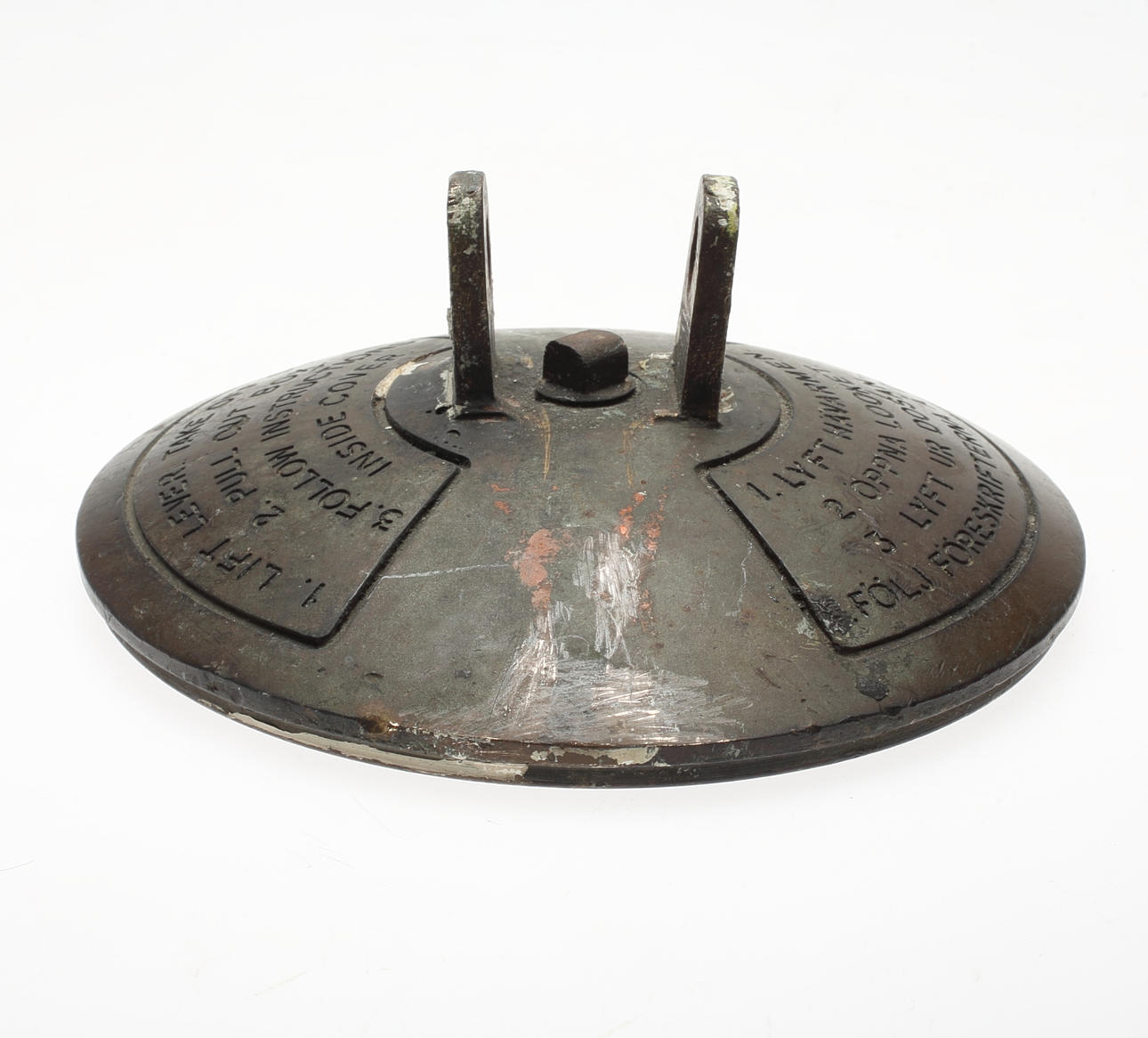 U-BÅTSVENTIL, DEL TILL KOMMUNIKATIONSUTRUSTNING, mässing, 1900-tal.