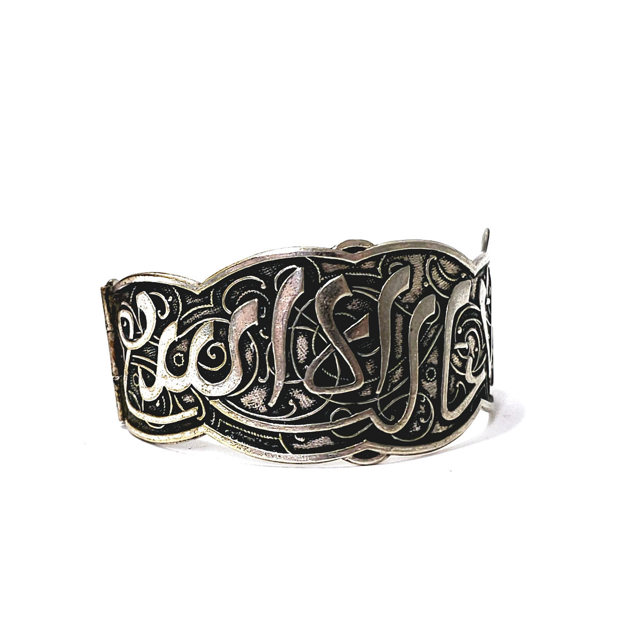 PULSERA ÁRABE EN METAL EN PLAQUÉ DE PLATA.