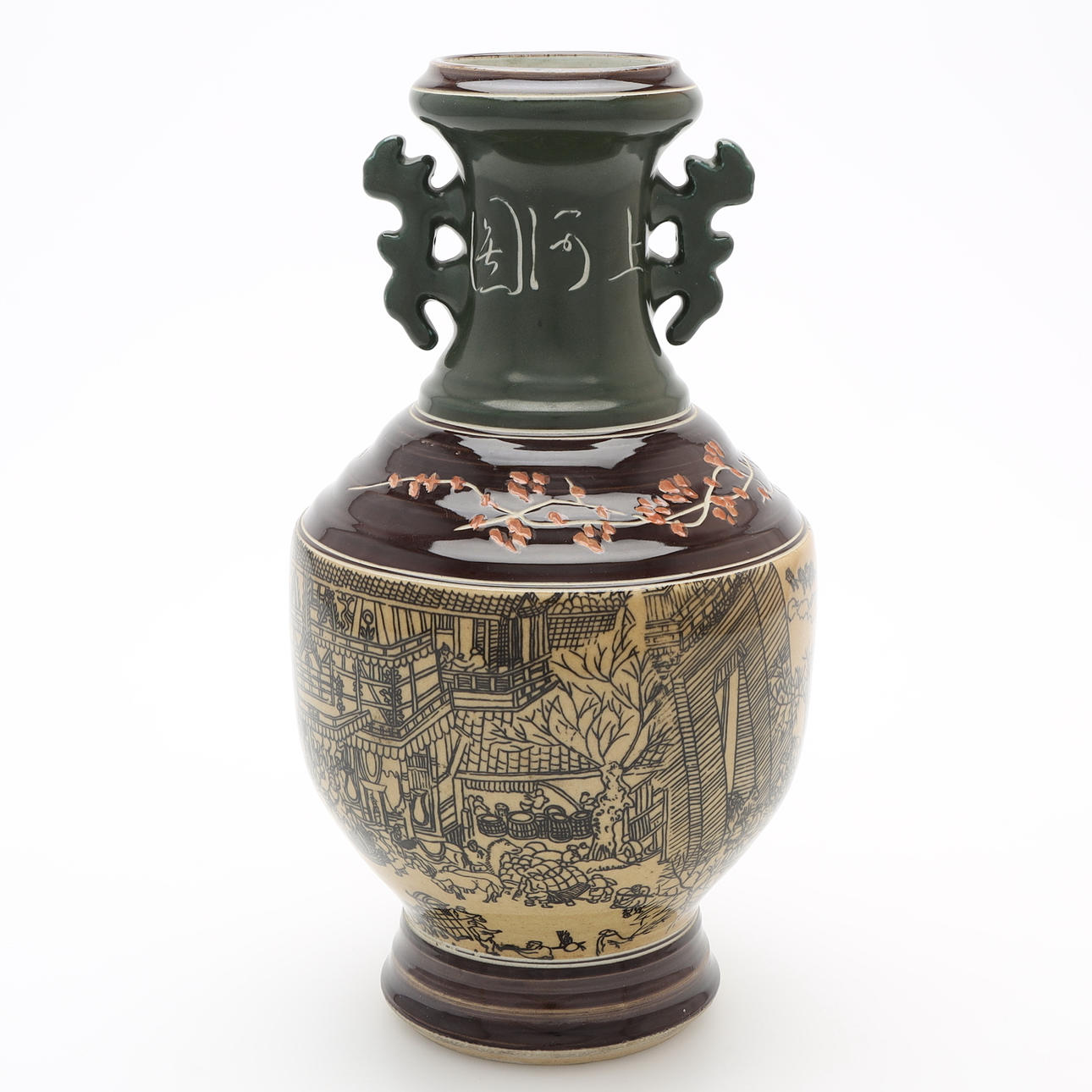 Eine Vase aus Steinzeug, Japan, 20. Jahrhundert.