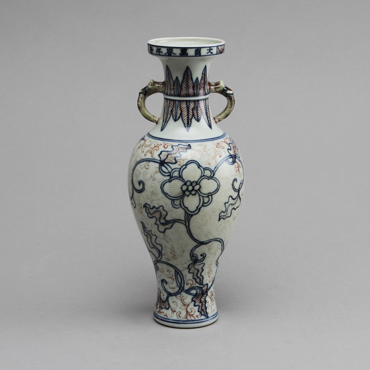 URNA, porslin, 1900-tal.