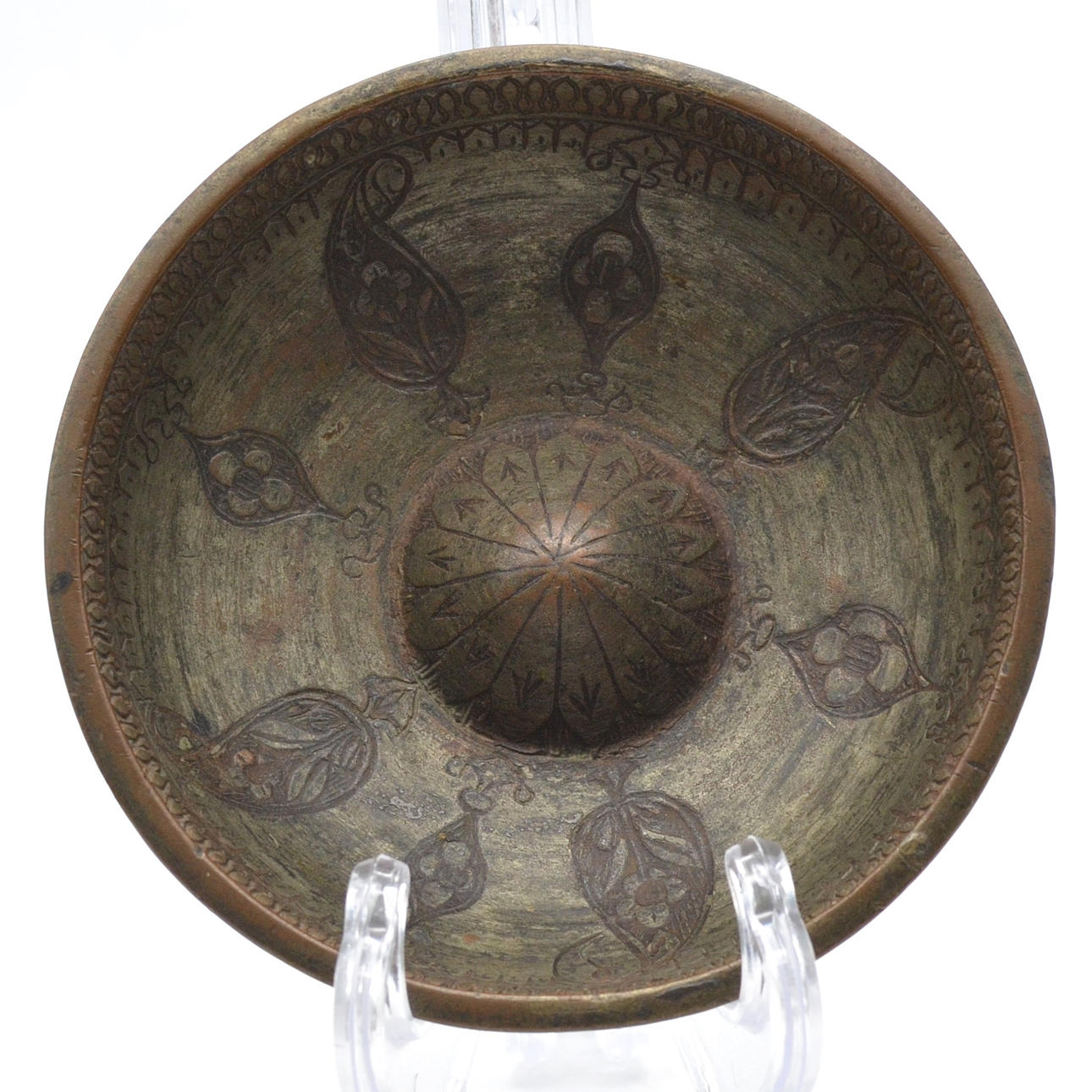 HEILSCHALE, MESSING, HANDGRAVIERT, VORDERASIEN, VOR 1950.