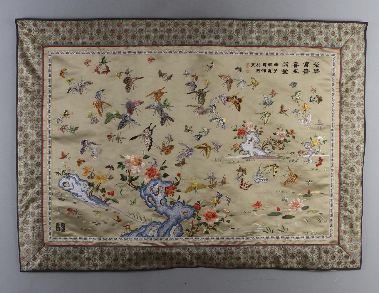 TEXIL, Kina, 1900-talets andra hälft, ca 126 x 90 cm.