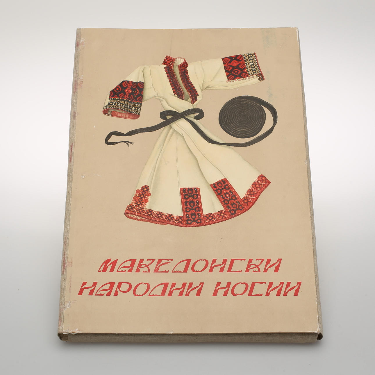 MAKADONIA NATIONAL DRÄKTER, mapp, 60 st.