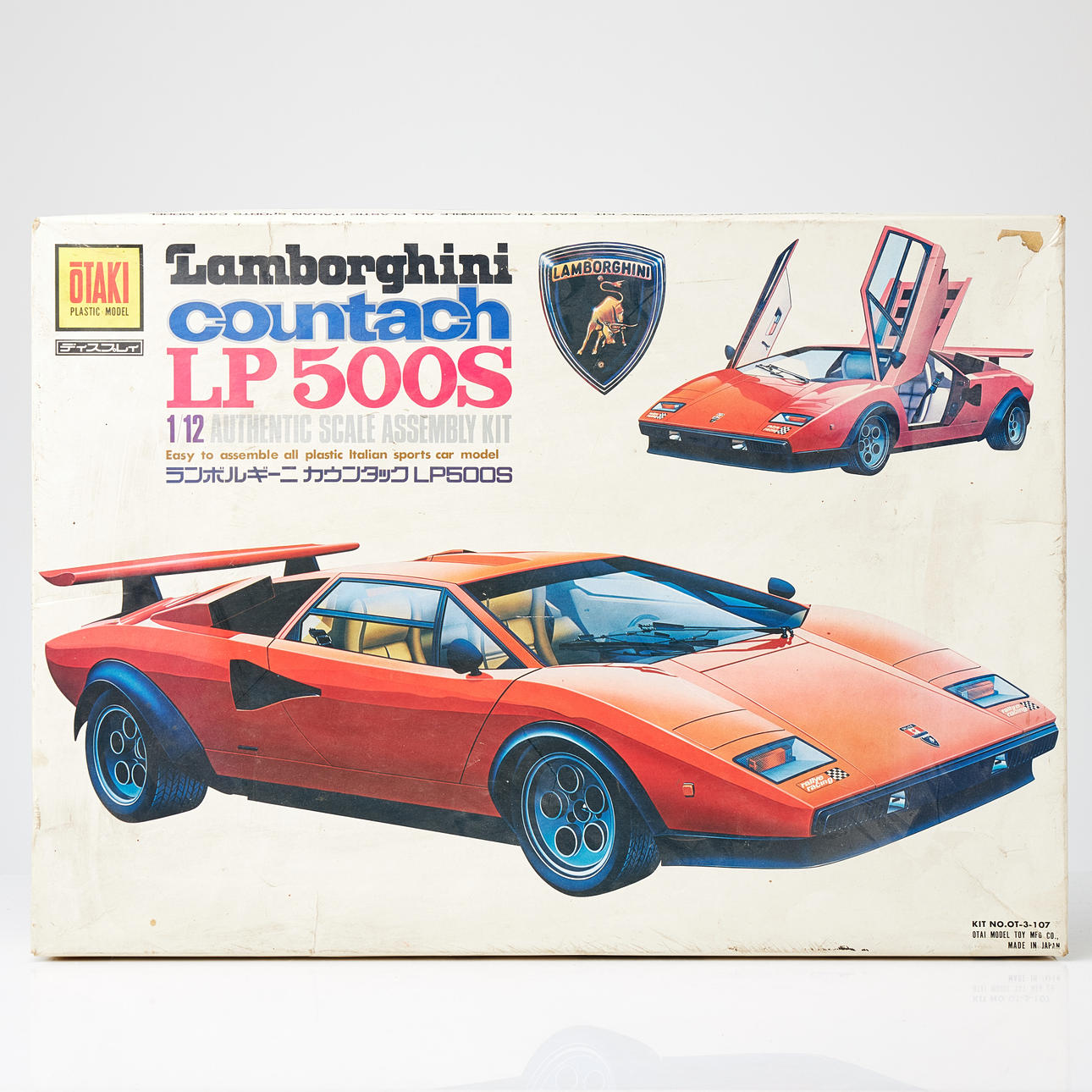 Otaki 1/12 Lamborghini Countach LP500S Authentic Scale Model Kit