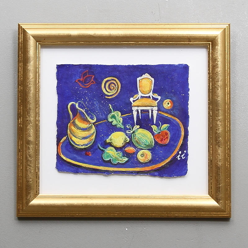 INGBRITT IRENE LAGERBERG. "Kom till mig". Gouache, monogramsignerad.