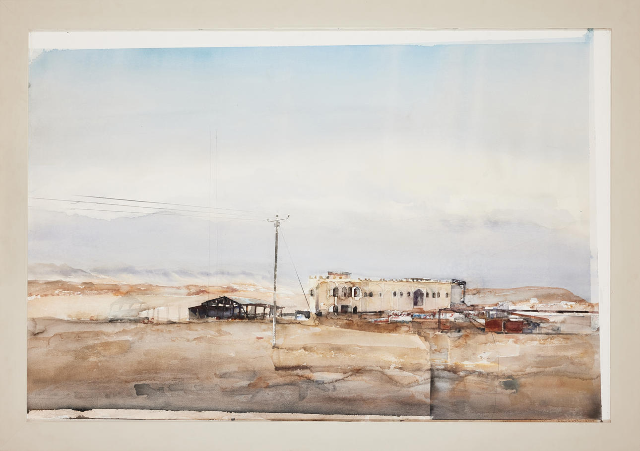 LARS LERIN. “Yazd, the Koranic School”.