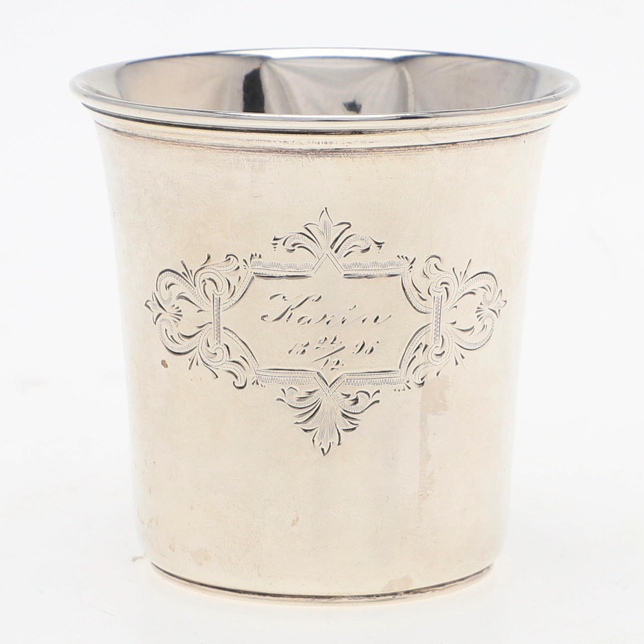 A trophy, silver, K.Markström, Uppsala, 1897, weight 89.2 grams.