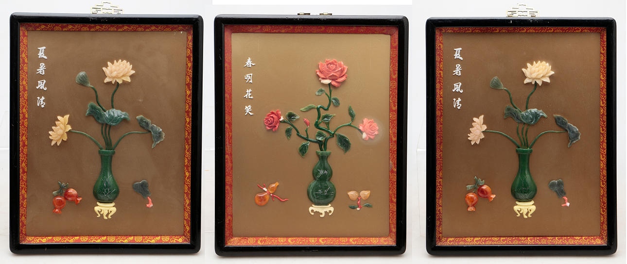 CHINESE SCHOOL, CIRCA 1970. Vaser.