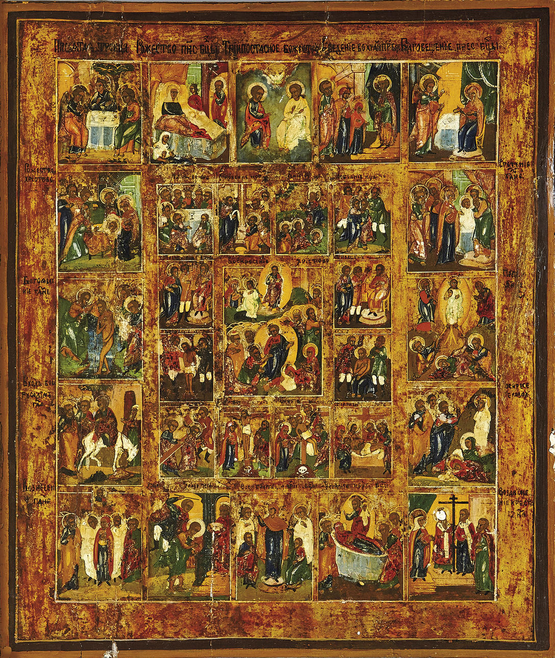 OLIKA IKONER, Ryssland, 1800-tal.