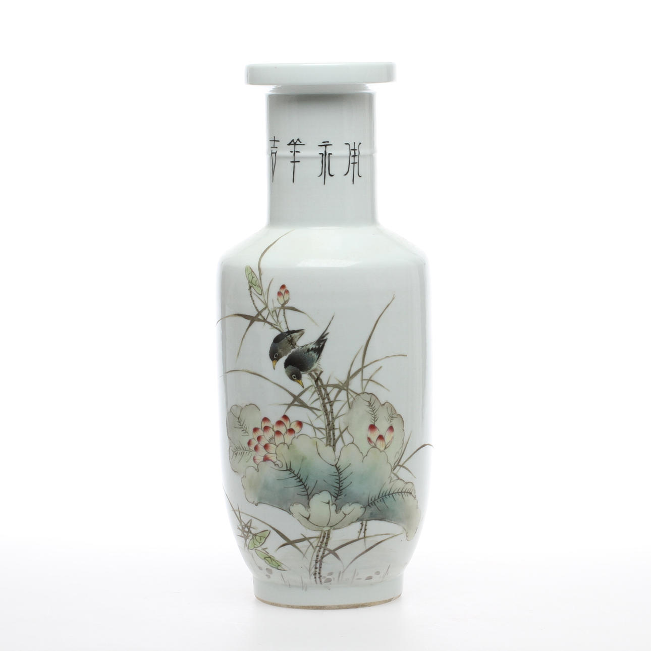 GOLVAS, porslin, Kina.