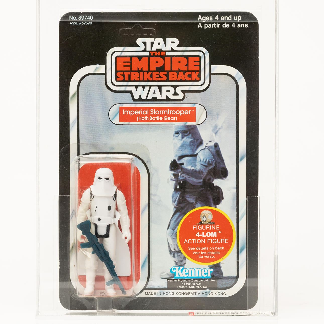 TOP TOYS Stormtrooper AFA80 Argentina 【公式通販】