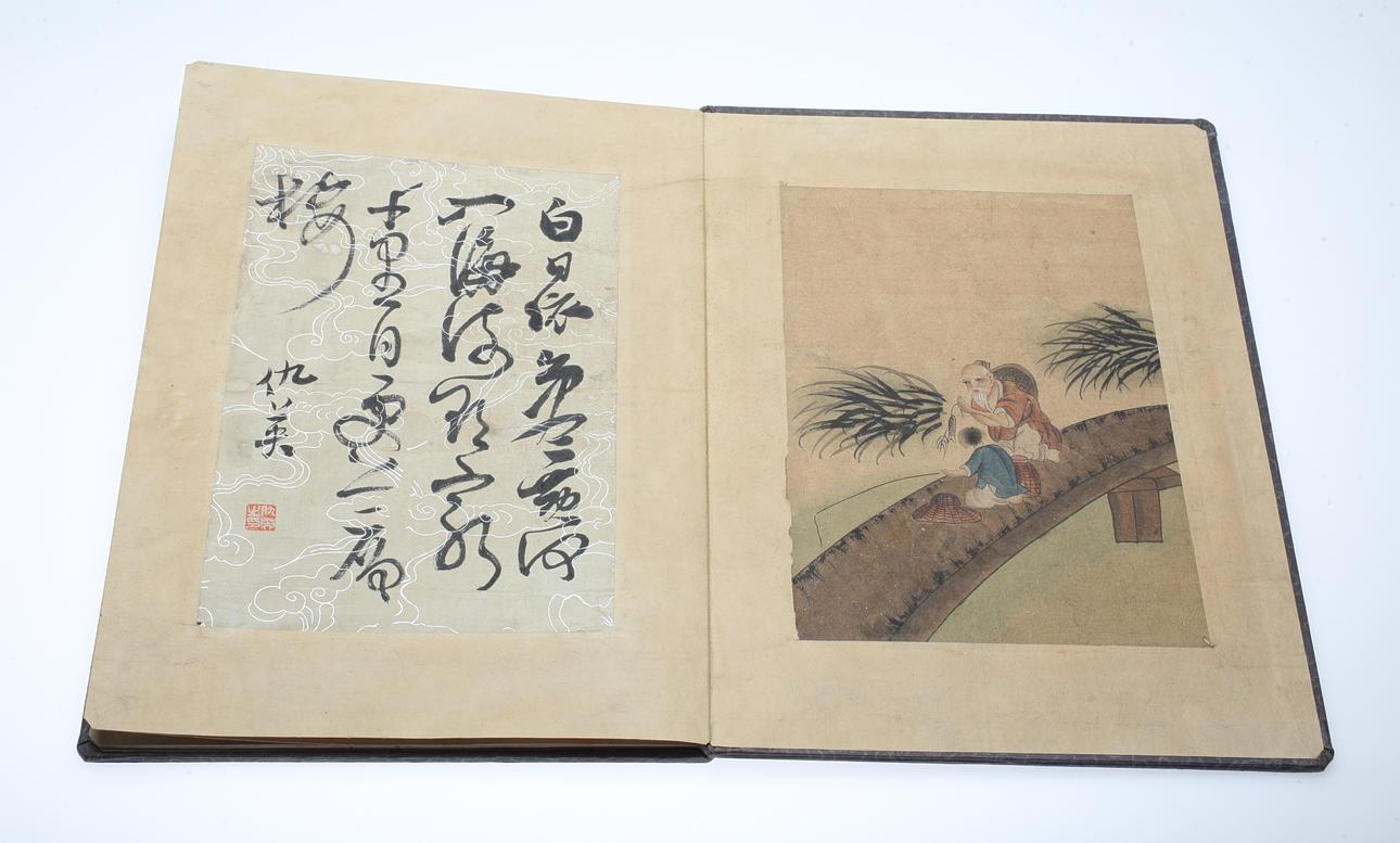 BOK, kinesisk, med illustrationer, sekelskiftet 18/1900.