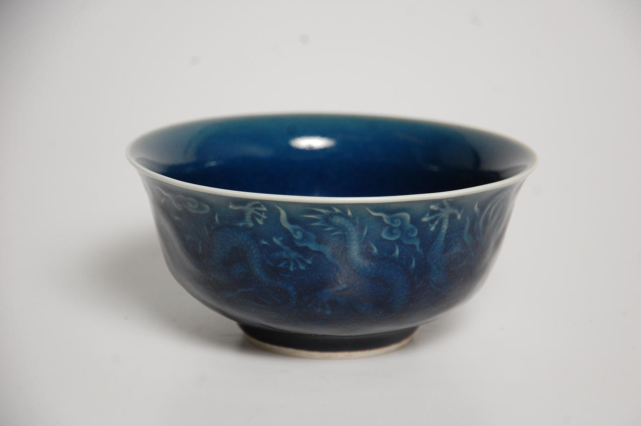 SKÅL, dekor av drake porslin, Kina.