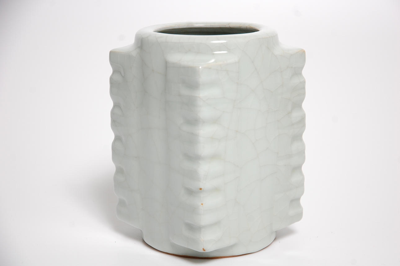 CONG VAS, Ge-glasyr, Kina.