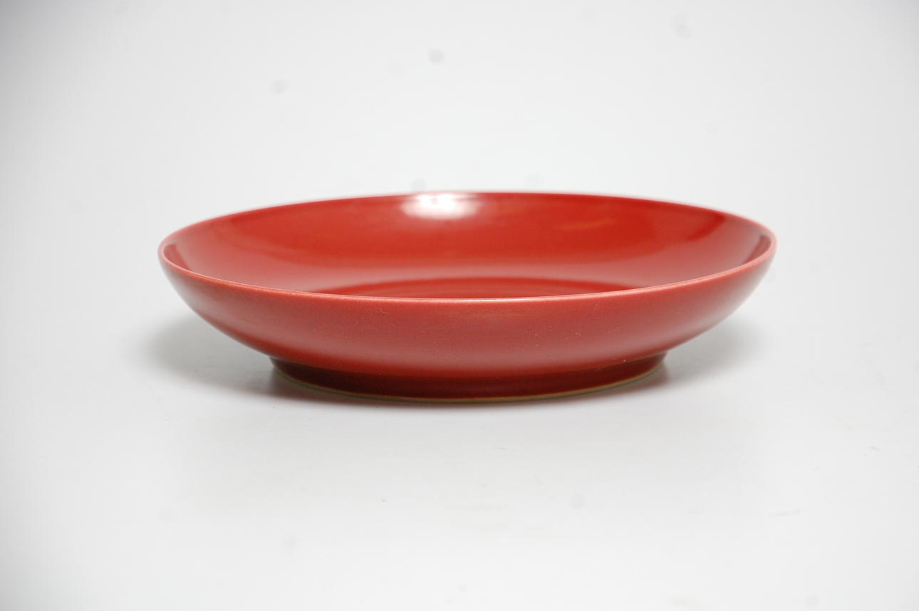 SKÅLFAT, porslin, Kina.