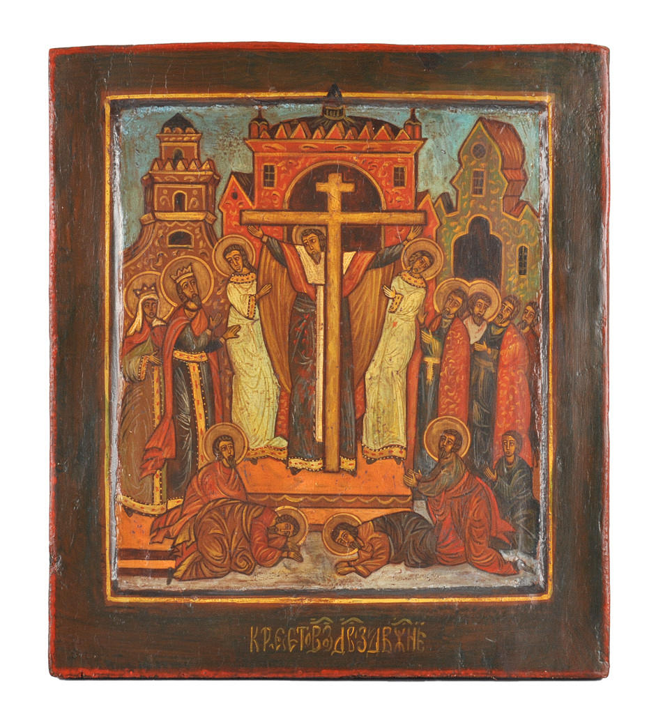 IKONE, HAUSIKONE. Korsets upphöjelse.