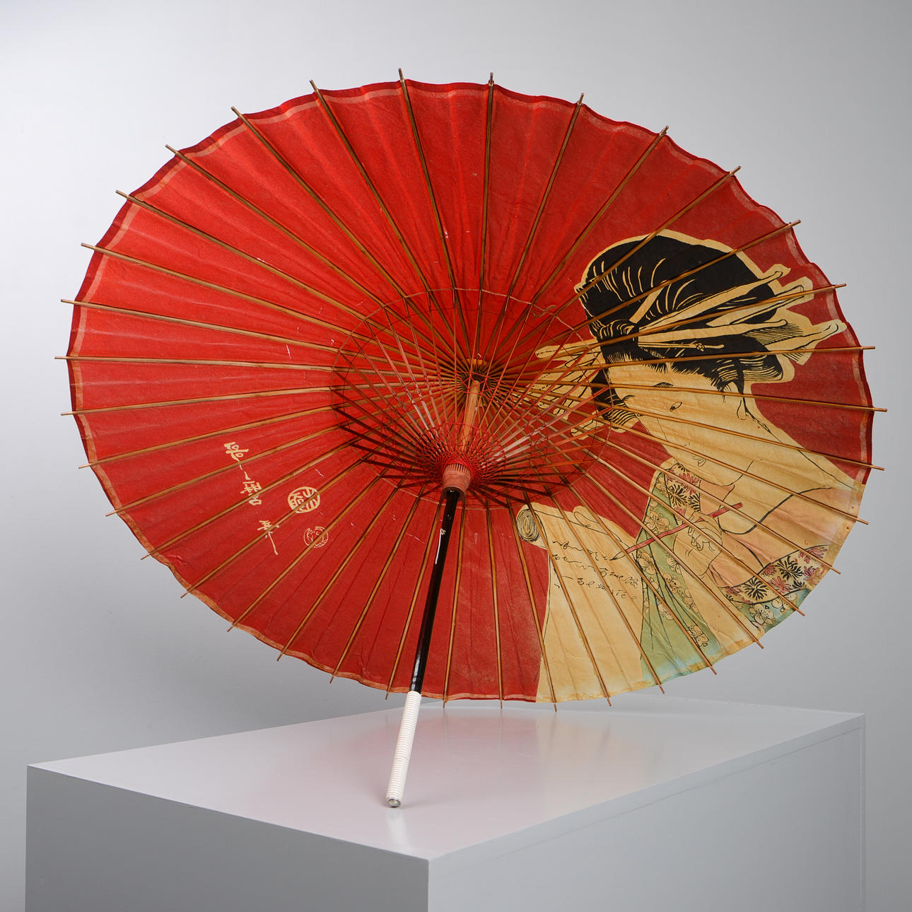 PARASOLL, bambu och textil, Japan, 1900-tal.