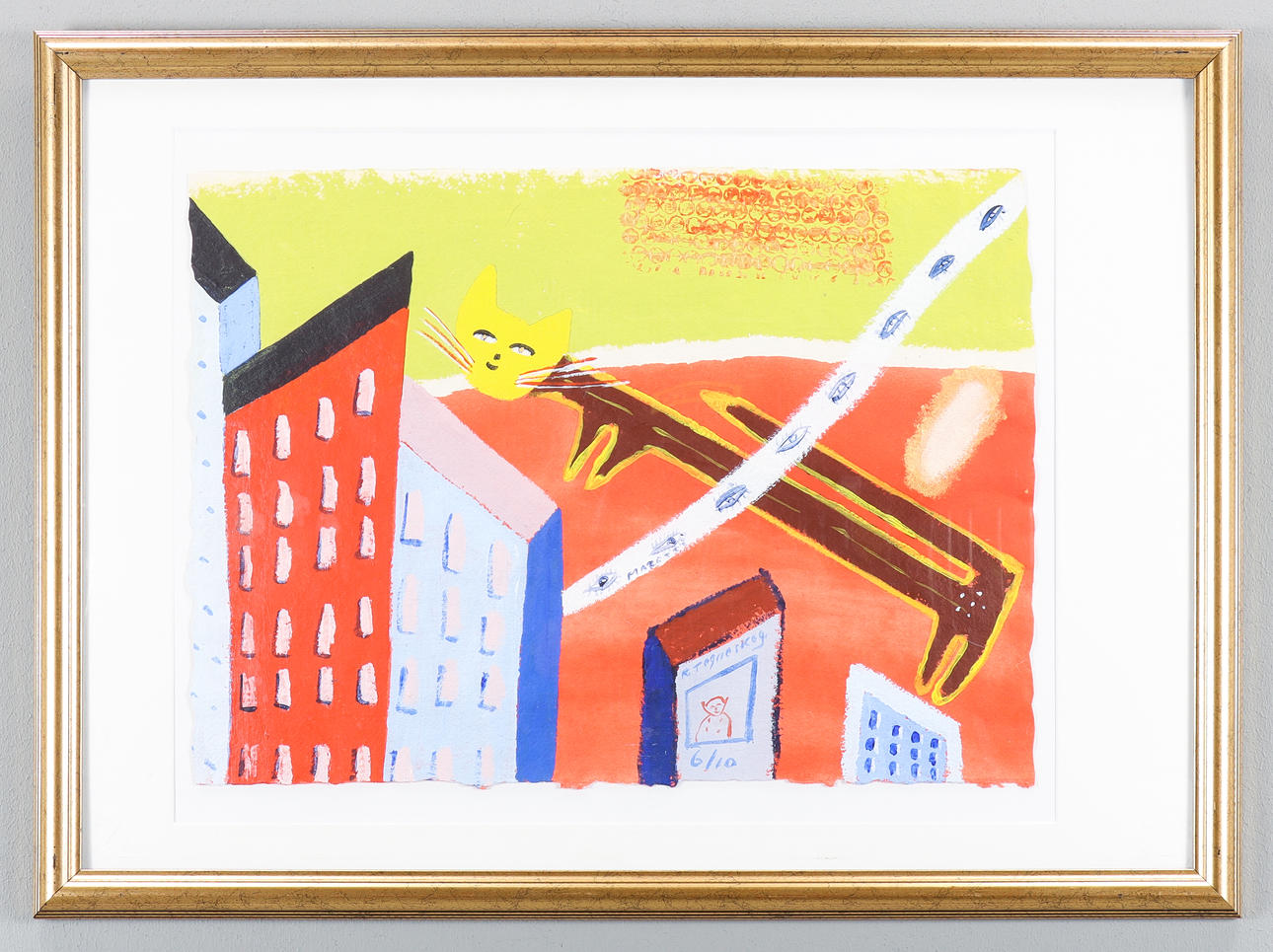 RONNY TEGNSKOG mixed media, signed.
