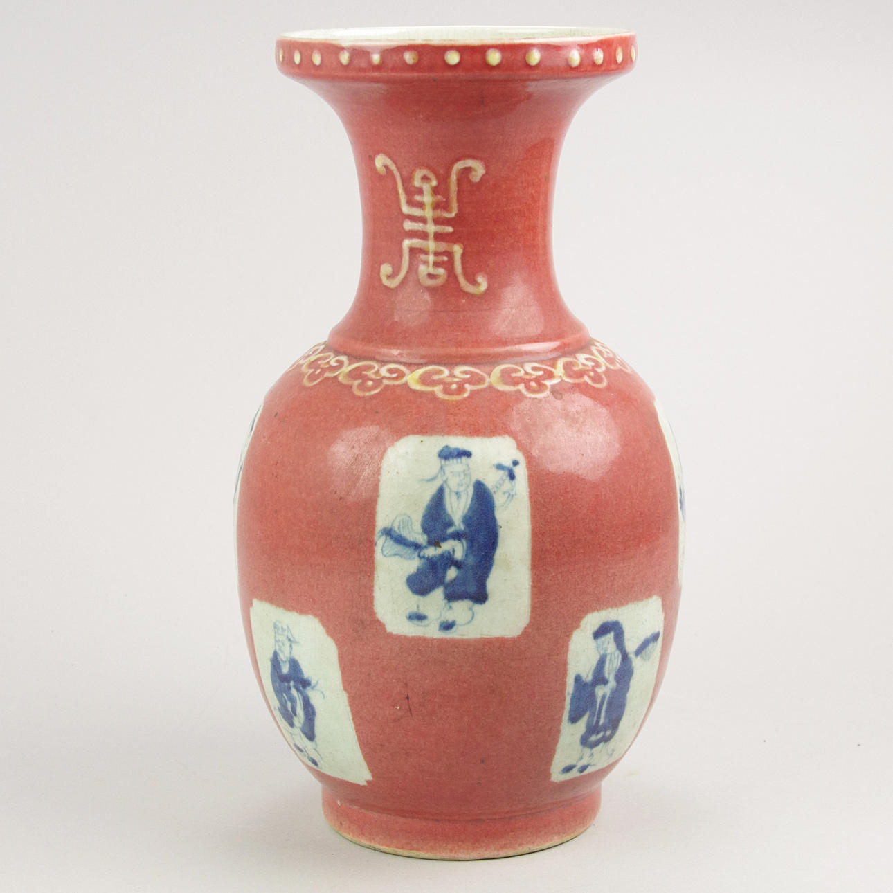 VAS, porslin, Kina, 1900-tal.