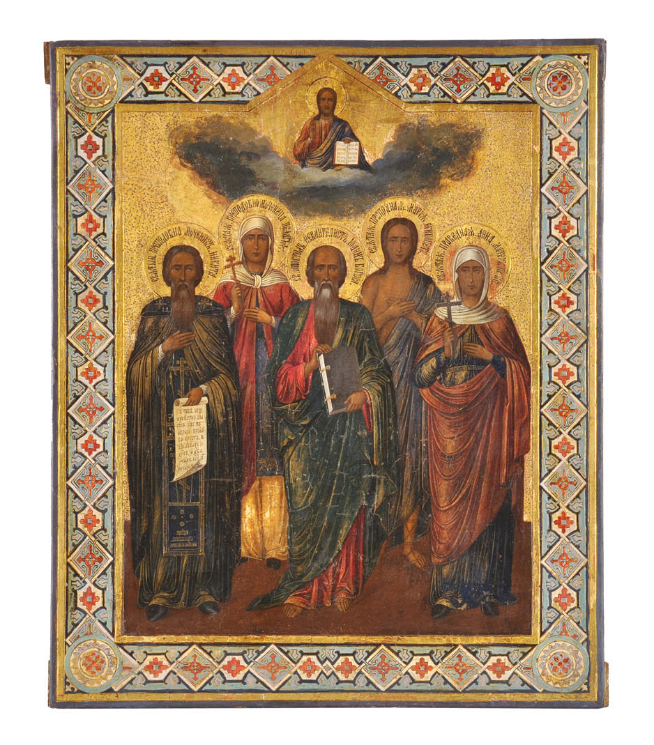 PATRONATSIKONE. Kristus och fem helgon med attribut. Guldmark och cirkulerande band.