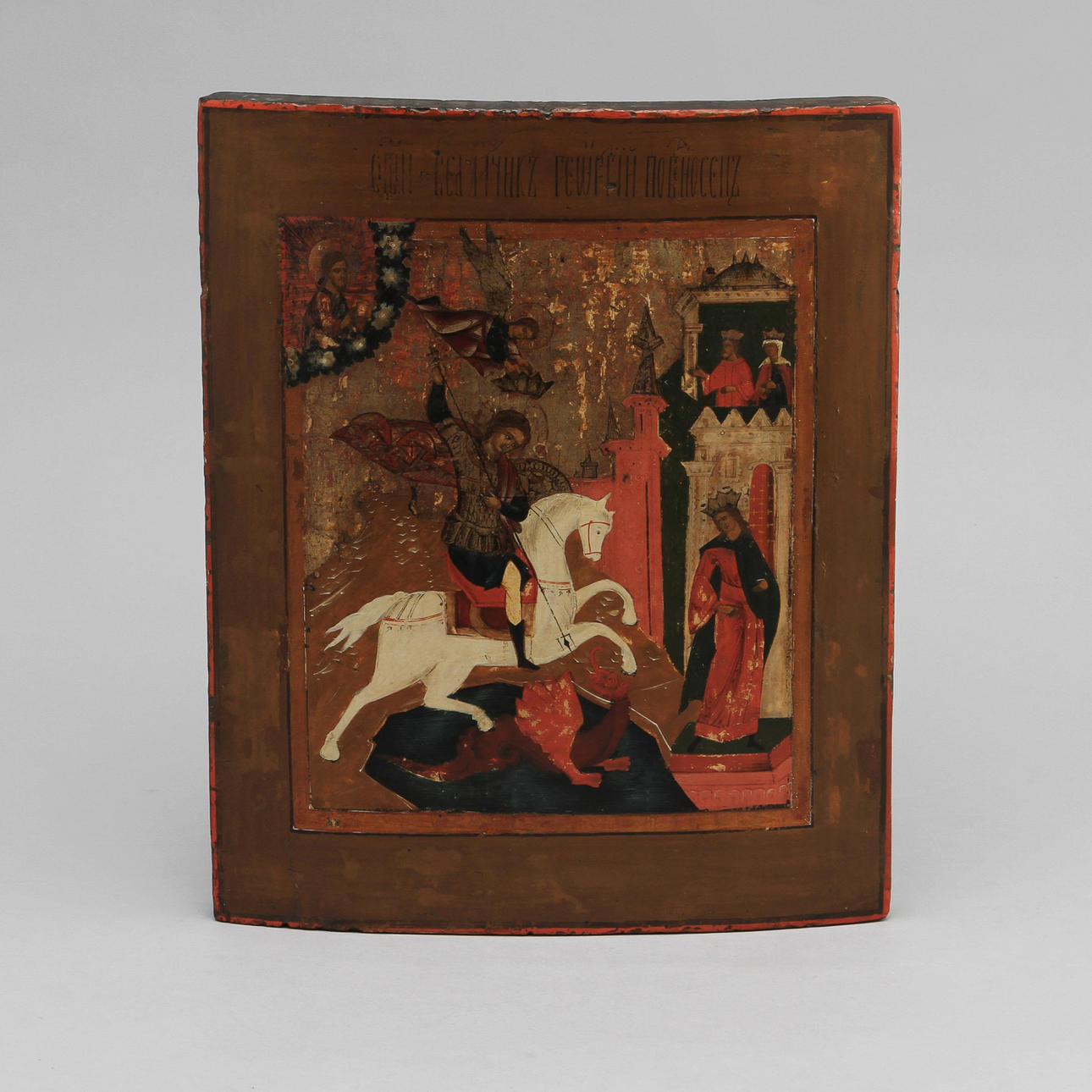 IKON, S:t Göran och draken, Ryssland, 1800-tal.