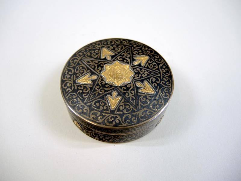 LOCK, silver med Niello dekor, sannolikt Ryssland, 1800-tal århundrade.