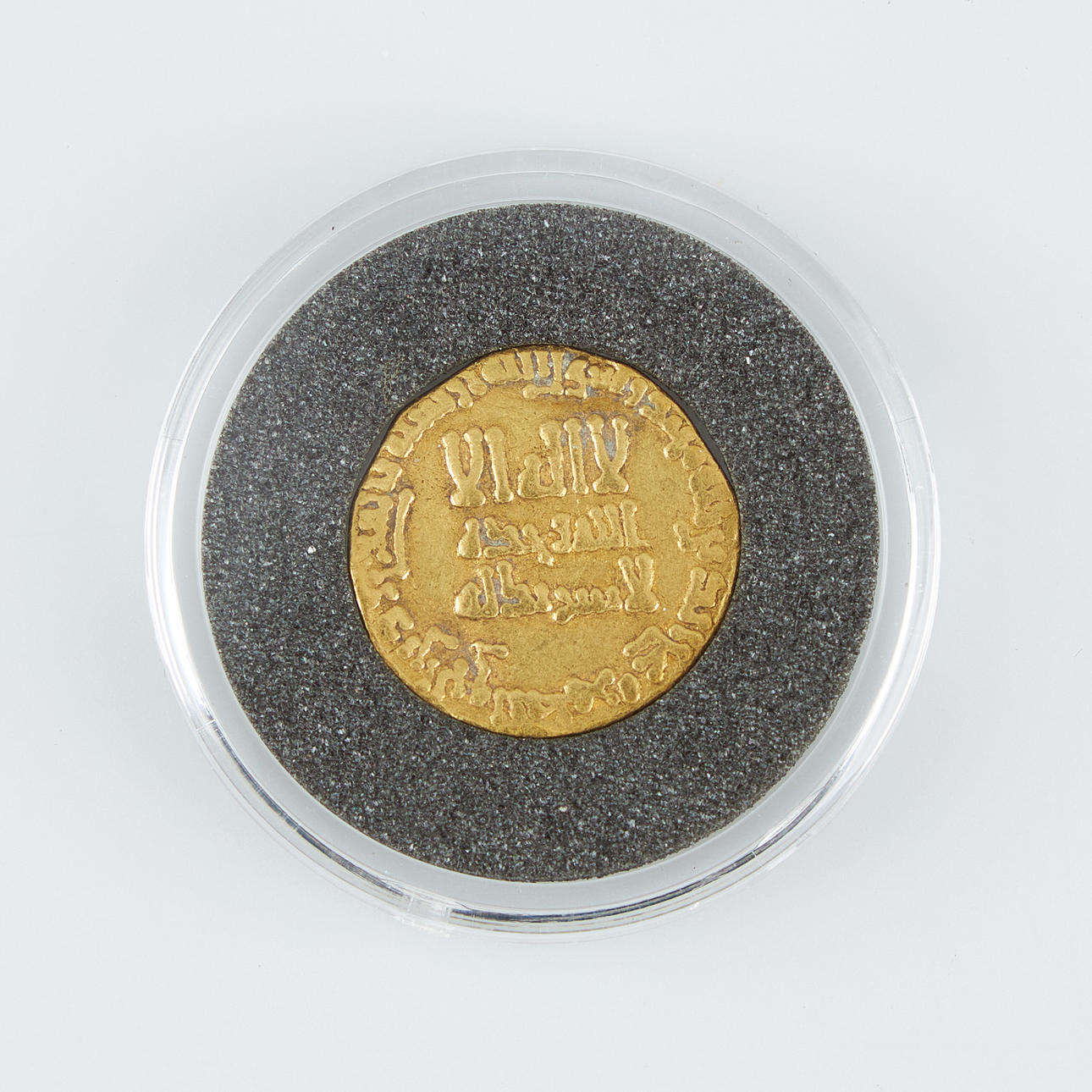 MONEDA DE ORO, dinar, oro. Arabia 749-1258.