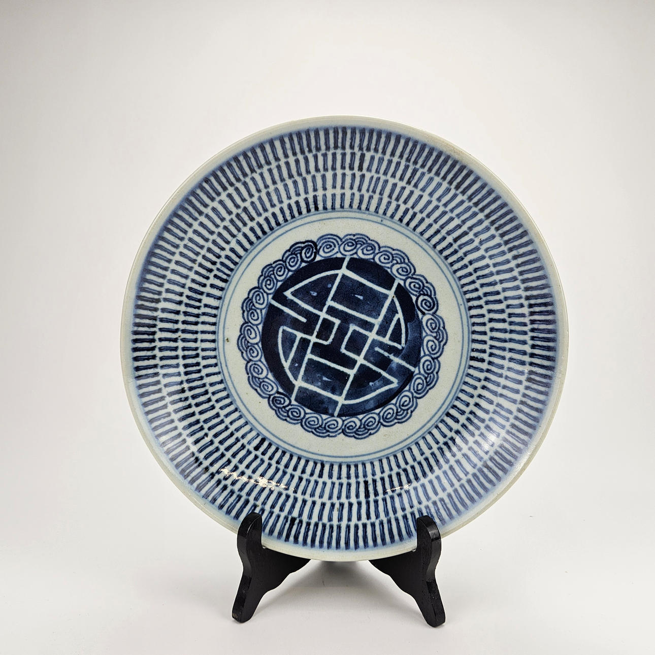 SKÅLFAT, porslin, Kina.