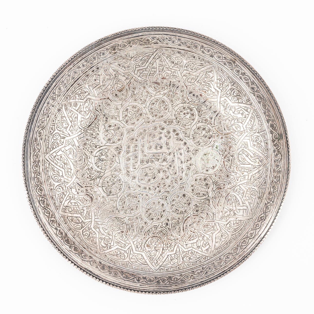 PLATO; plata, Egipto.