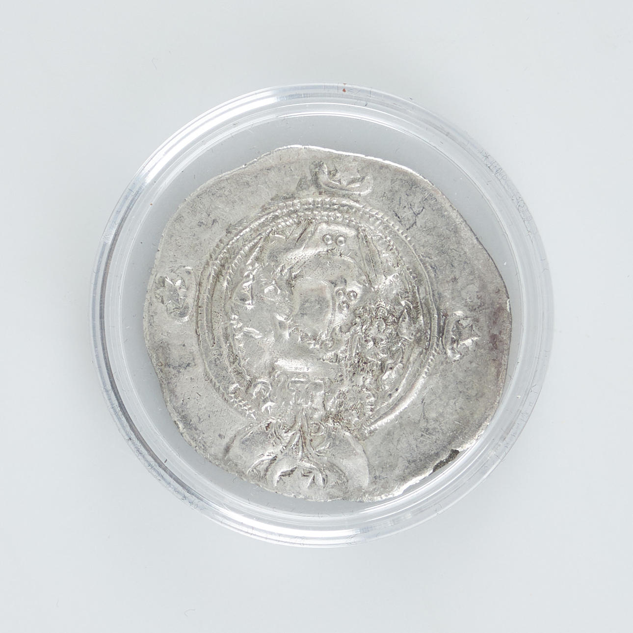 MONEDAS DE PLATA, dracma, sasánidas 591-628.