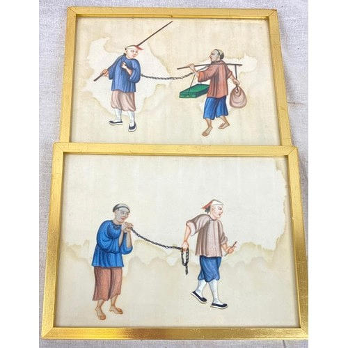 ETT PAR TIDIGA KINESISKA MÅLNINGAR PÅ RISPAPPER.