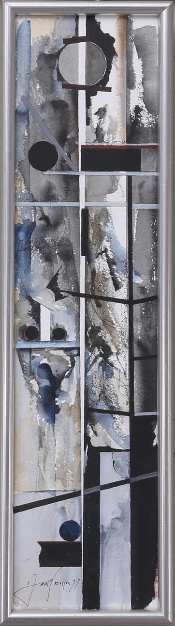 HANS SVENSSON. Komposition, akvarell, signerad.