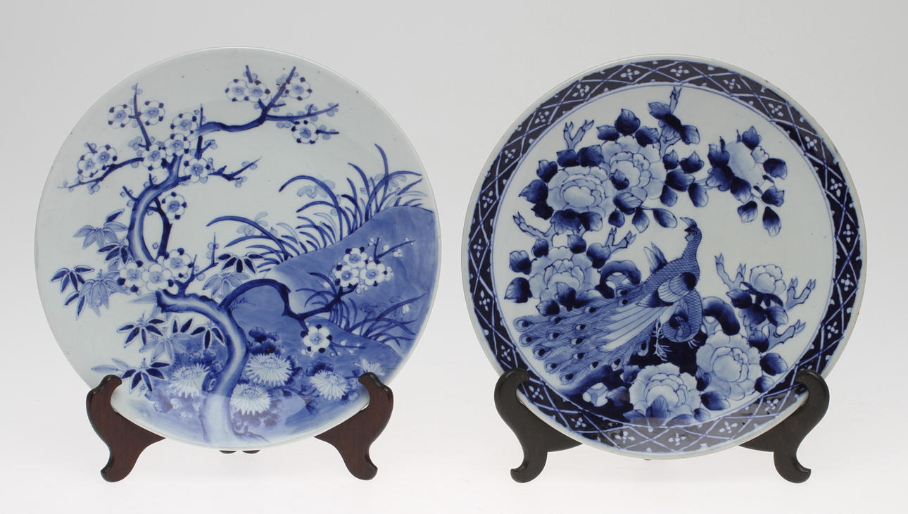 FAT, 2 st, porslin, Japan.