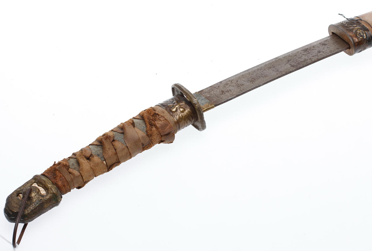 KATANA, orientalisk, sign.