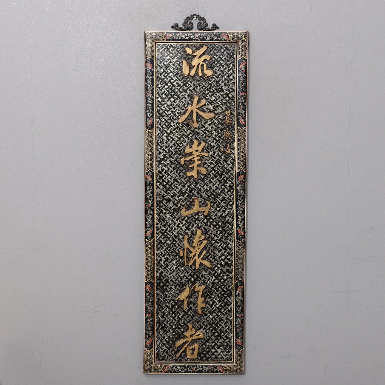 WANDRELIEF, Lackierung, China.