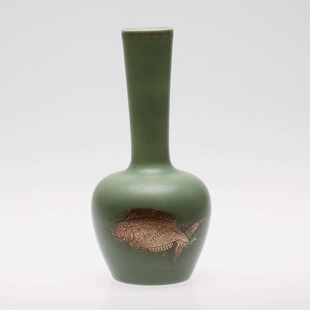 VAS, Wilhelm Kåge, "Celadon" Gustavsberg, 1940-tal.