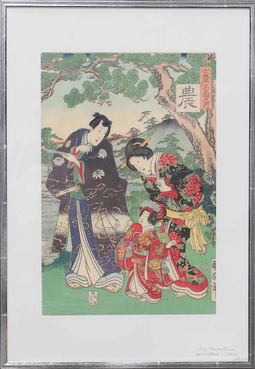 PUUPIIRROS, Japan, 1800-tal.