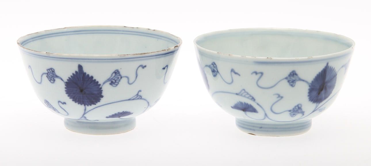 RISSKÅLAR, ett par, porslin, Kina, 1700-tal.