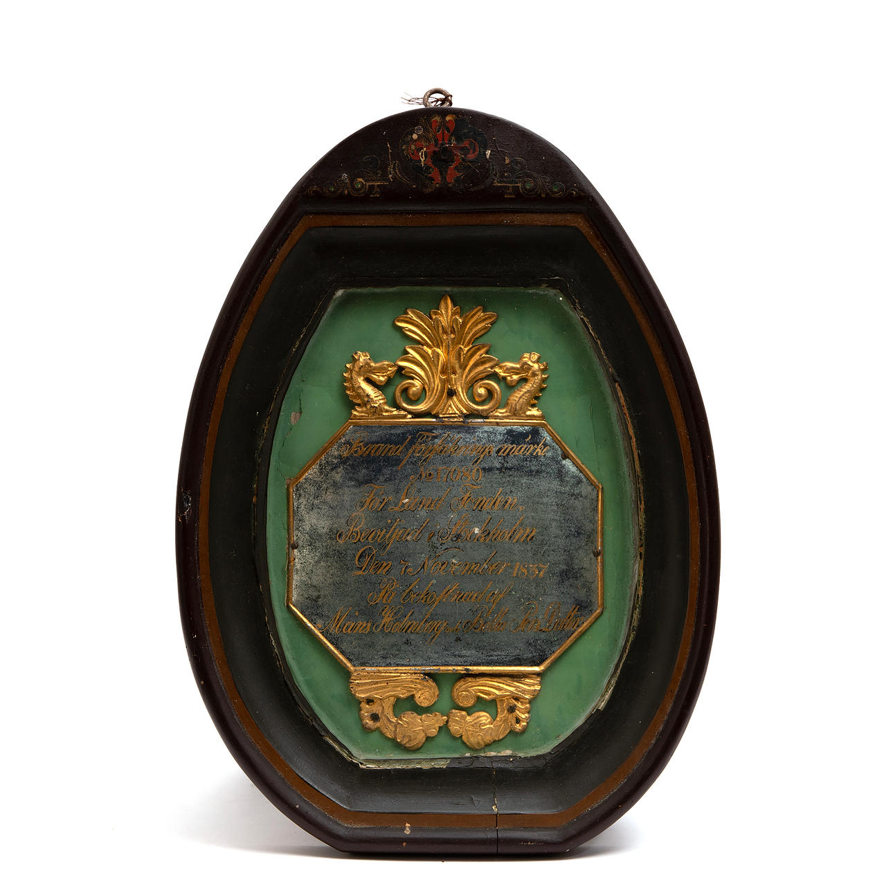 FIRE INSURANCE MARK. Lund, 1837.