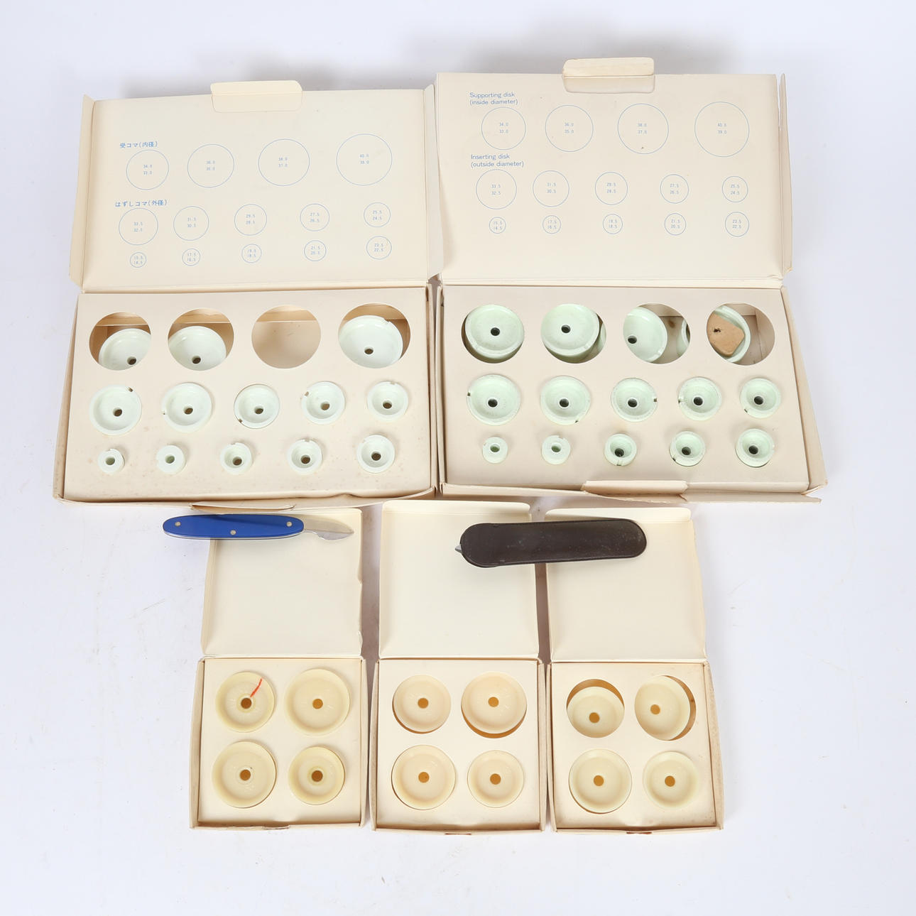 HERRAMIENTAS Y ACCESORIOS SEIKO (7).